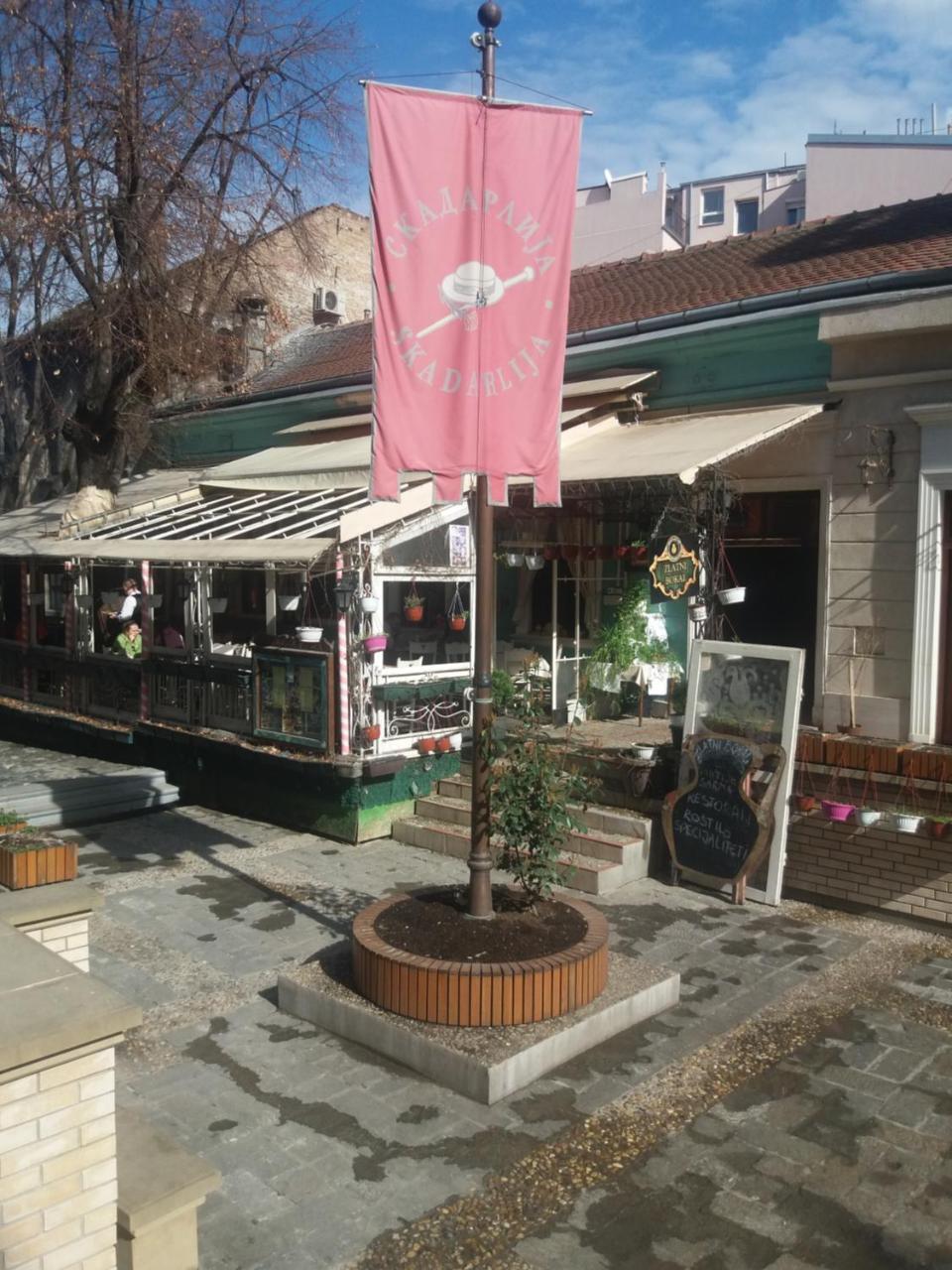 City Center Room Βελιγράδι Εξωτερικό φωτογραφία