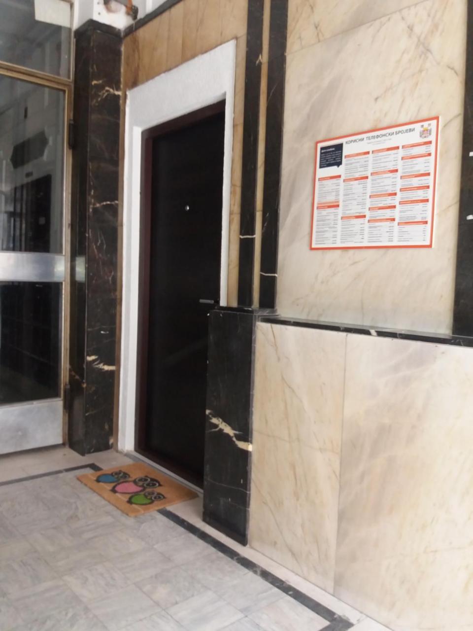City Center Room Βελιγράδι Εξωτερικό φωτογραφία
